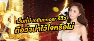 VPLUS999 ทางเข้าแท้ เว็บสล็อตมาแรง ล่าสุด แตกหนัก กำไรไม่อั้นหfgd