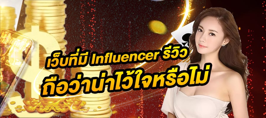 VPLUS999 ทางเข้าแท้ เว็บสล็อตมาแรง ล่าสุด แตกหนัก กำไรไม่อั้นหfgd